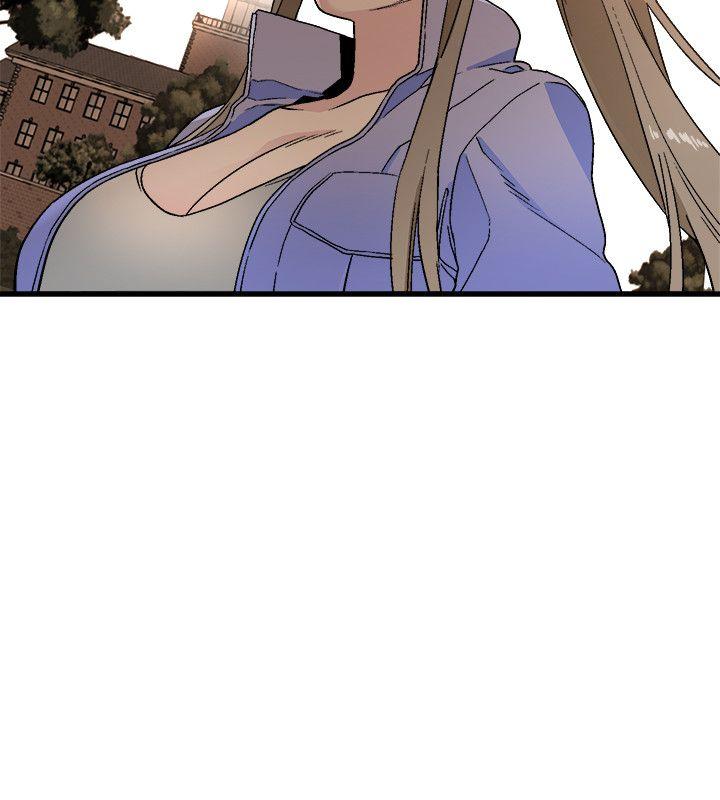 The Food Chain Raw - Chapter 16 Page 22