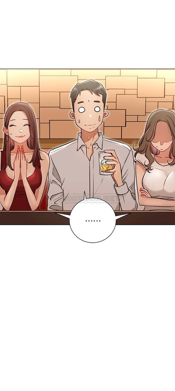 Do You Want To Combine? Raw - Chapter 4 Page 20