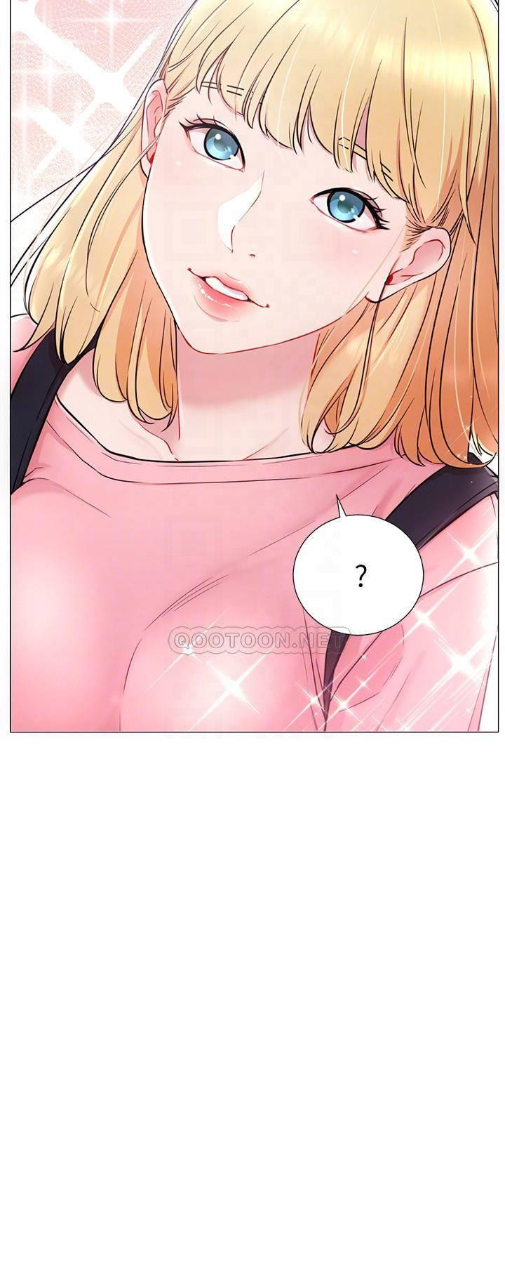 Do You Want To Combine? Raw - Chapter 4 Page 5