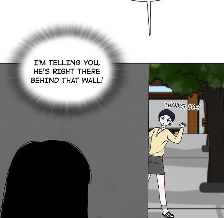 Sweet Bitter Love - Chapter 18 Page 41