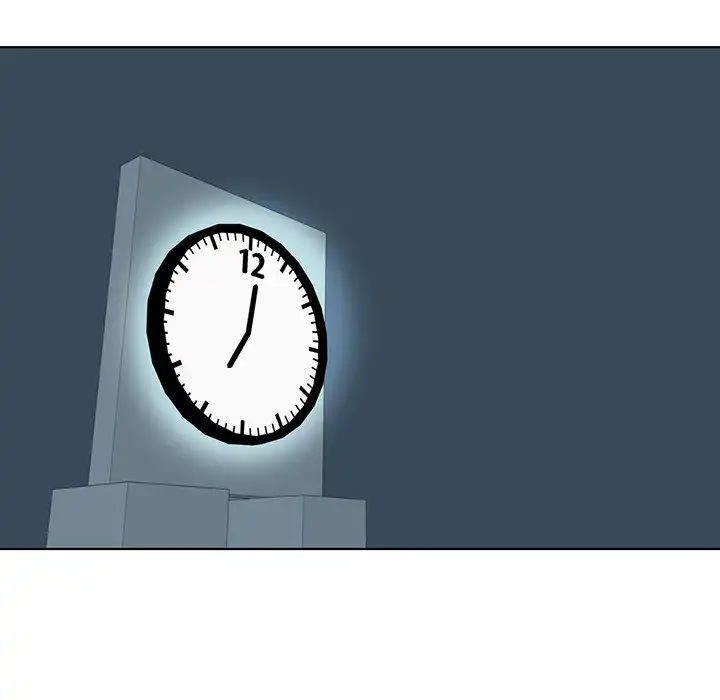 Sweet Bitter Love - Chapter 36 Page 24