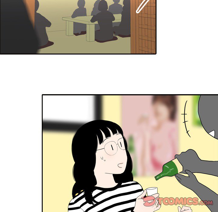 Sweet Bitter Love - Chapter 43 Page 28