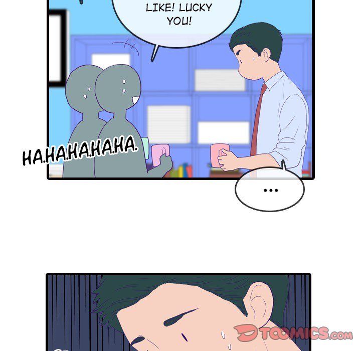 Sweet Bitter Love - Chapter 52 Page 10