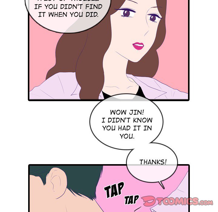 Sweet Bitter Love - Chapter 52 Page 54