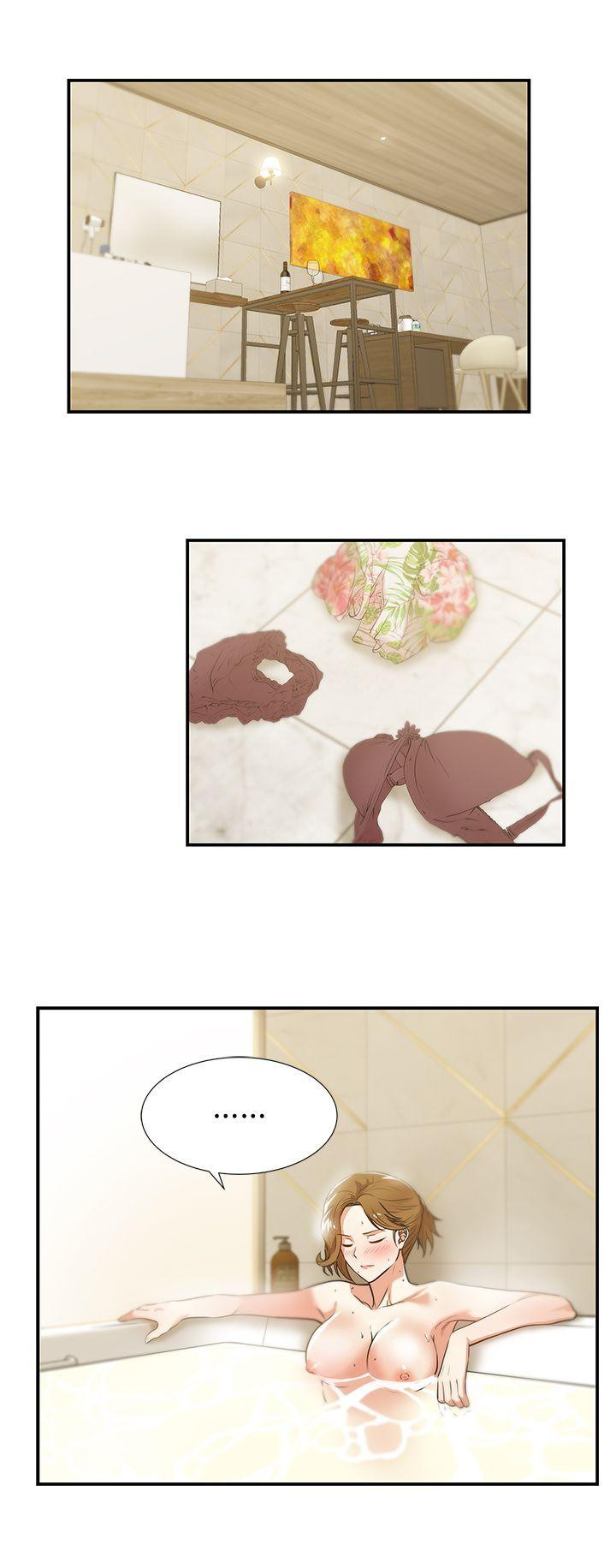 Wifes Friend Raw - Chapter 27 Page 22