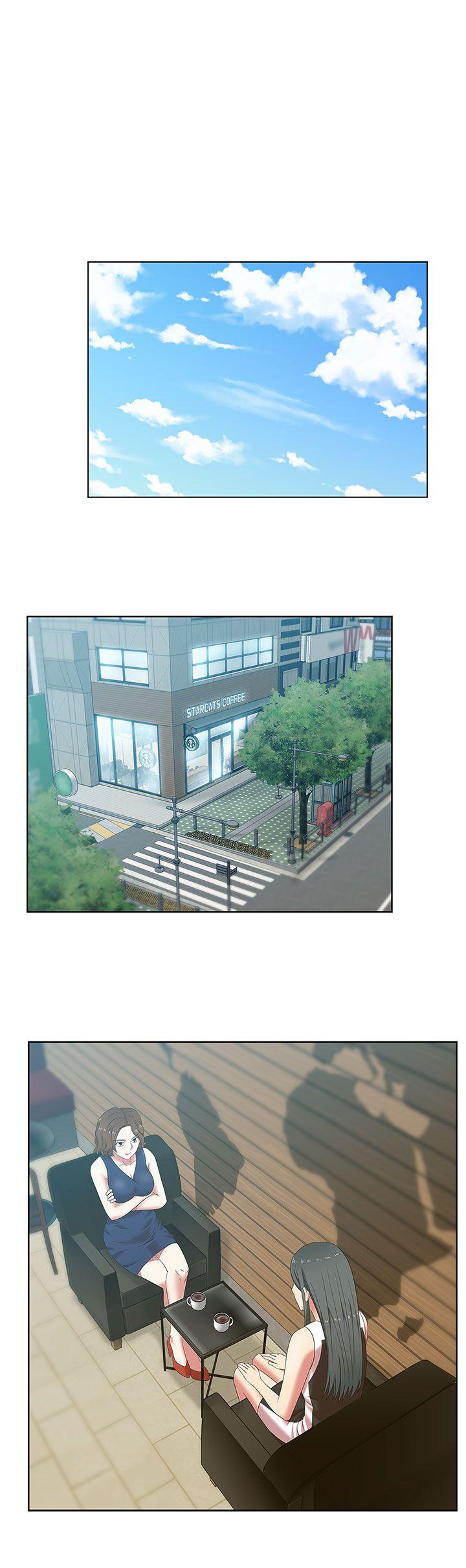 Wifes Friend Raw - Chapter 39 Page 14