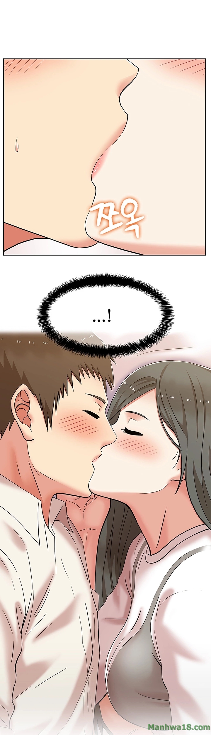 Wifes Friend Raw - Chapter 7 Page 5