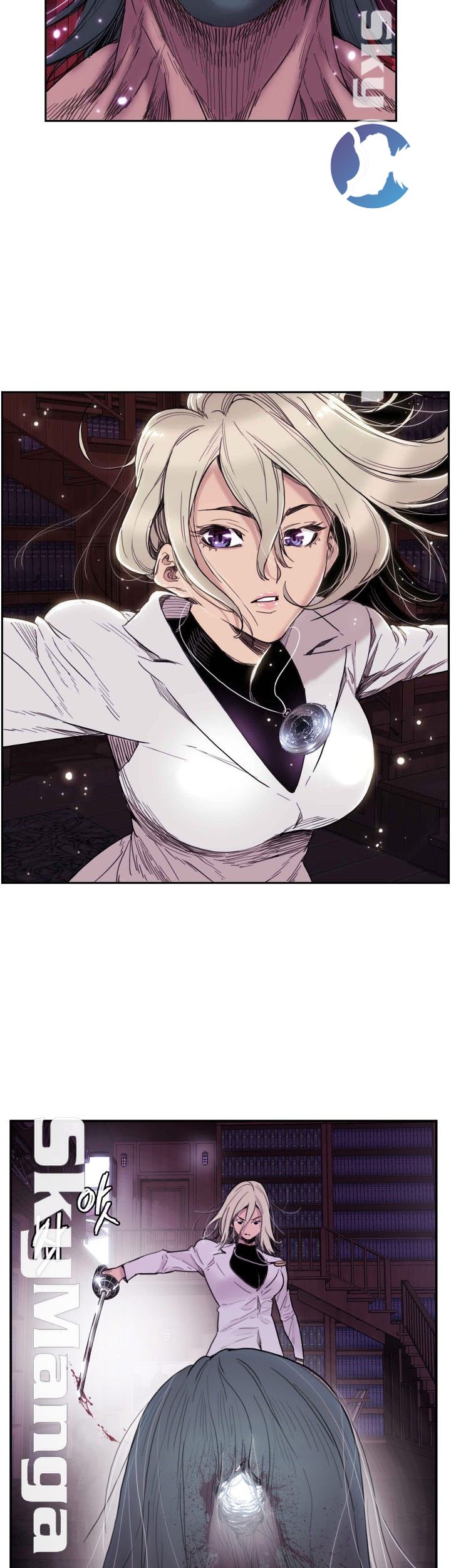 Thorn Raw - Chapter 1 Page 47