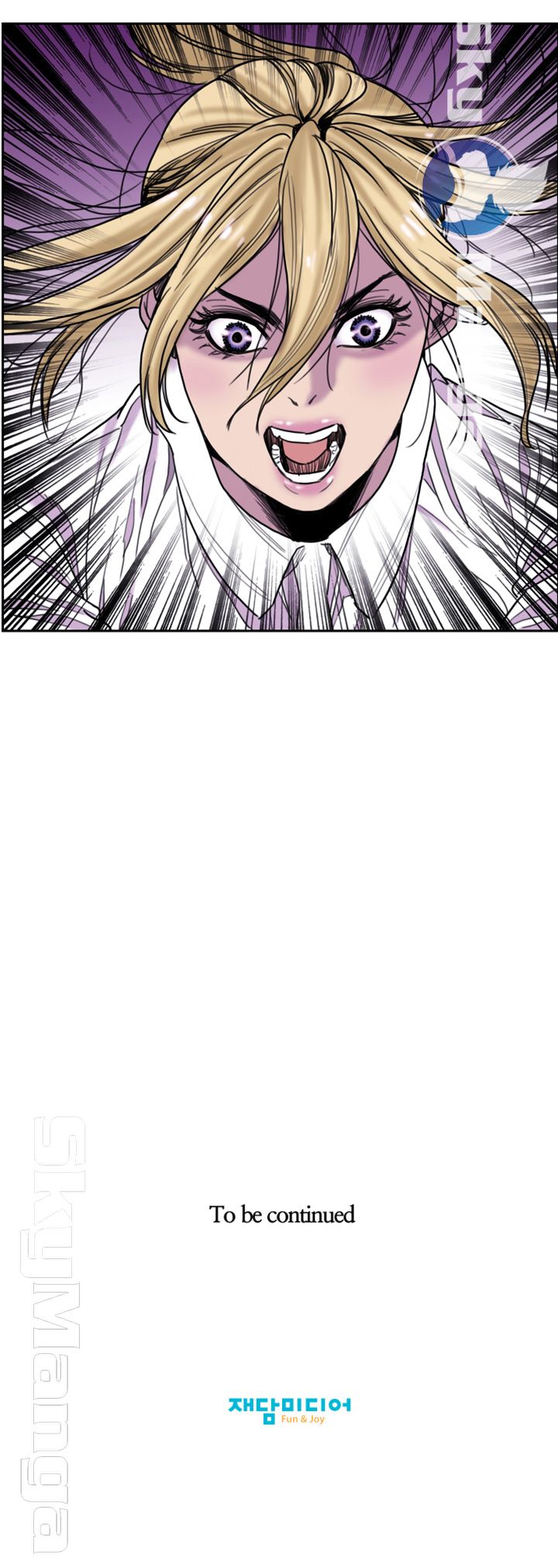 Thorn Raw - Chapter 13 Page 33