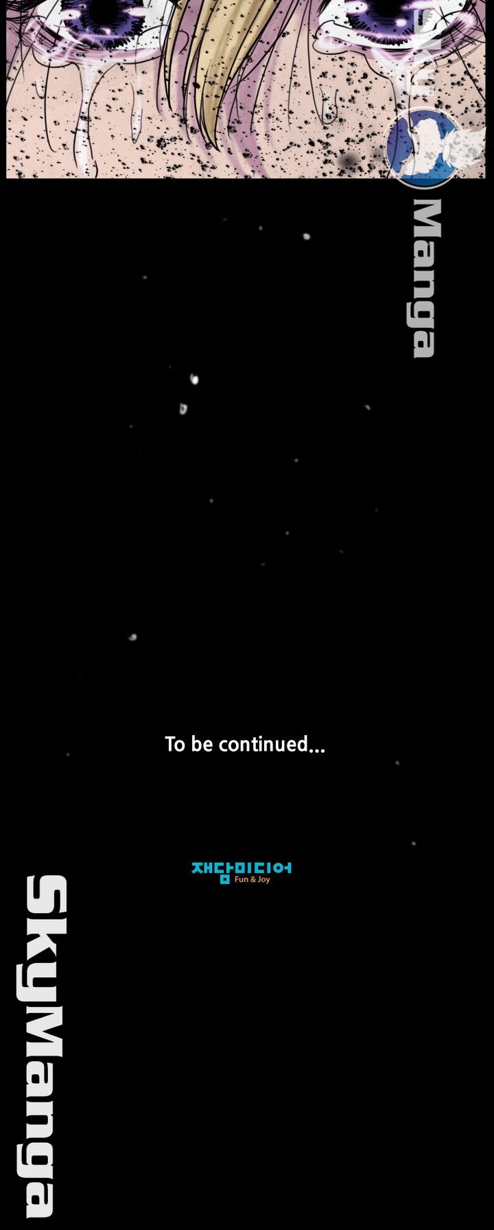 Thorn Raw - Chapter 18 Page 27