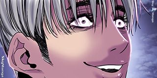 Thorn Raw - Chapter 19 Page 31