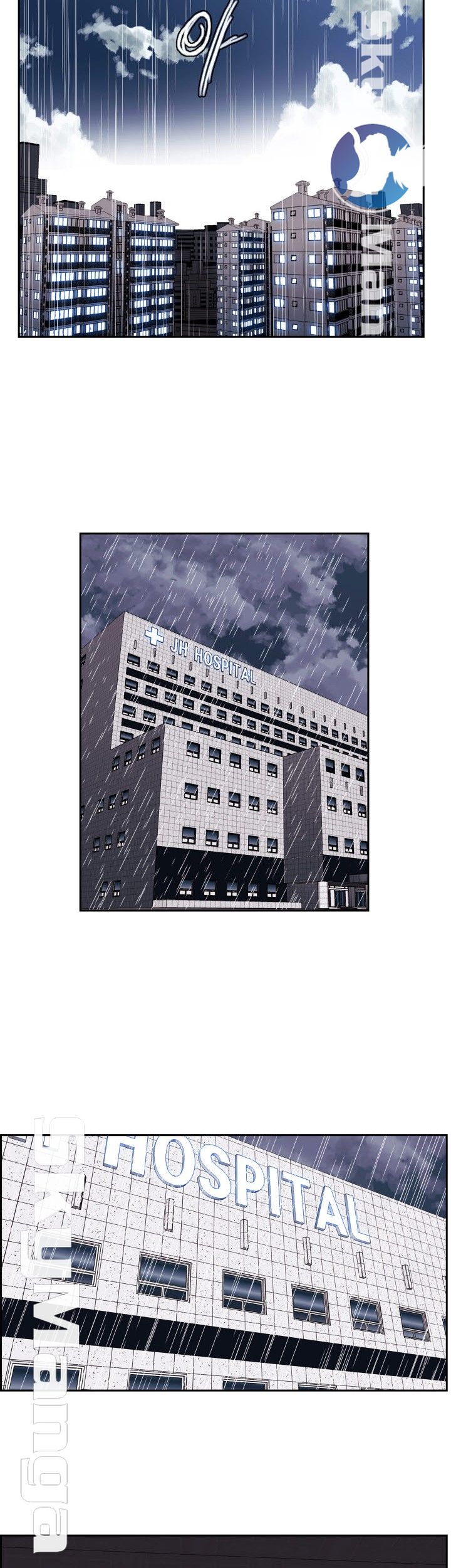 Thorn Raw - Chapter 2 Page 23