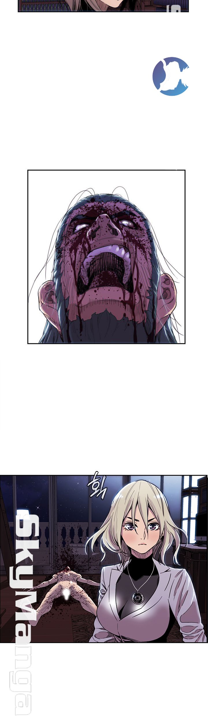 Thorn Raw - Chapter 2 Page 5