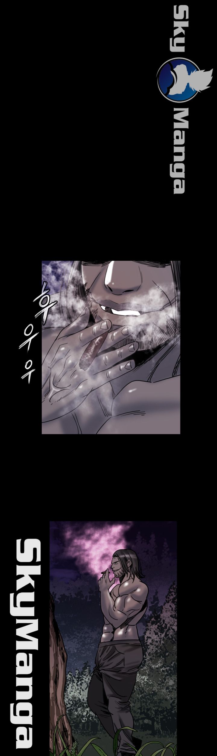 Thorn Raw - Chapter 21 Page 4