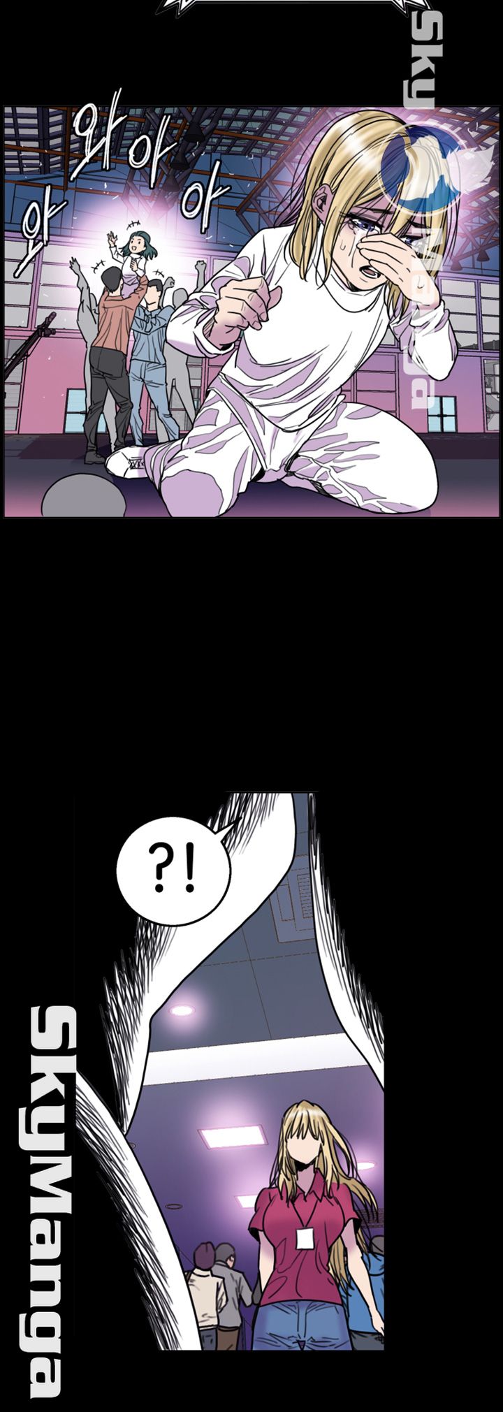 Thorn Raw - Chapter 23 Page 21