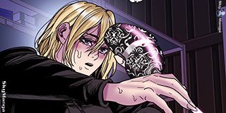 Thorn Raw - Chapter 23 Page 30