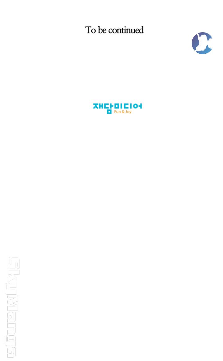 Thorn Raw - Chapter 24 Page 30