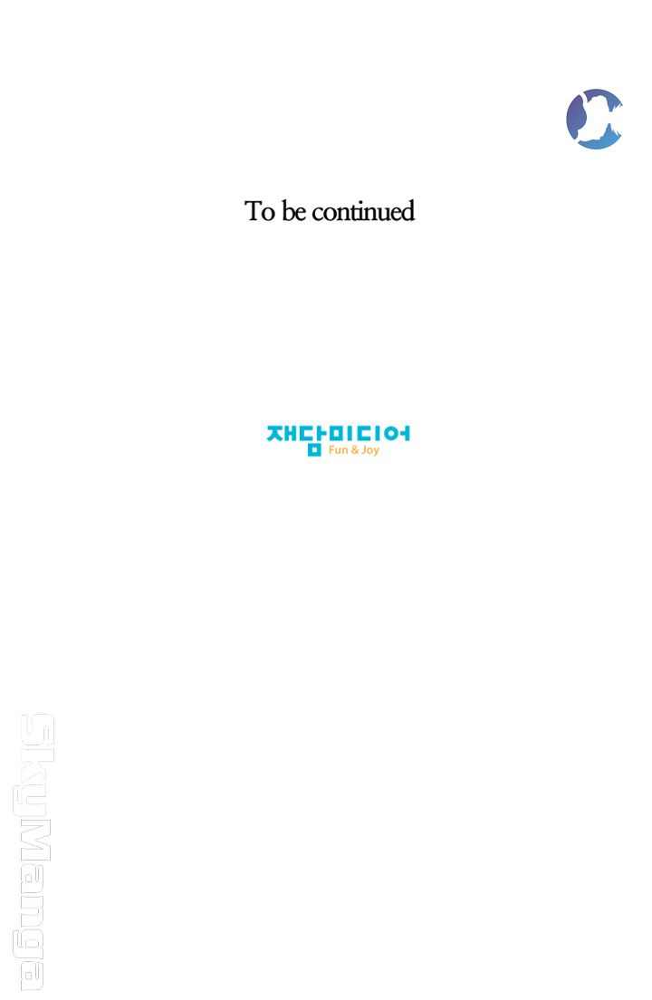 Thorn Raw - Chapter 25 Page 29