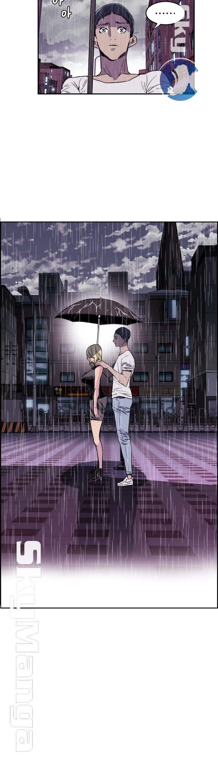 Thorn Raw - Chapter 3 Page 20