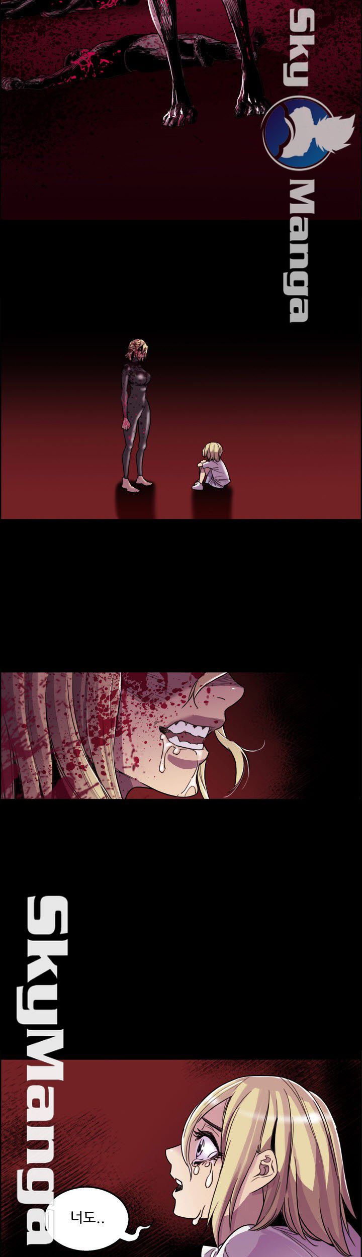 Thorn Raw - Chapter 4 Page 14