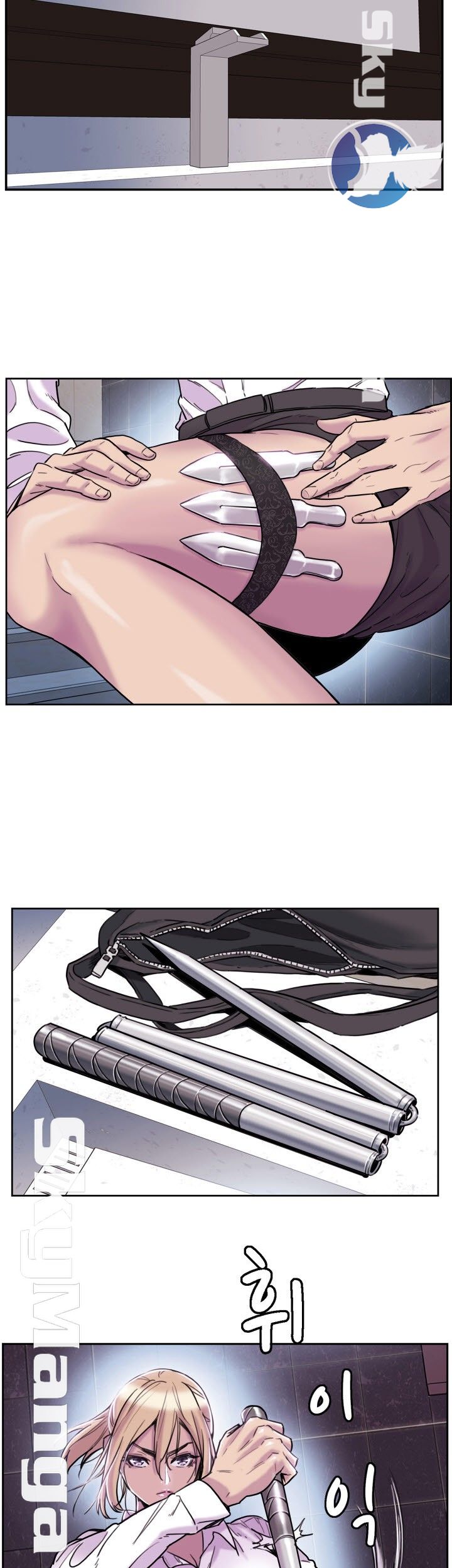 Thorn Raw - Chapter 6 Page 20