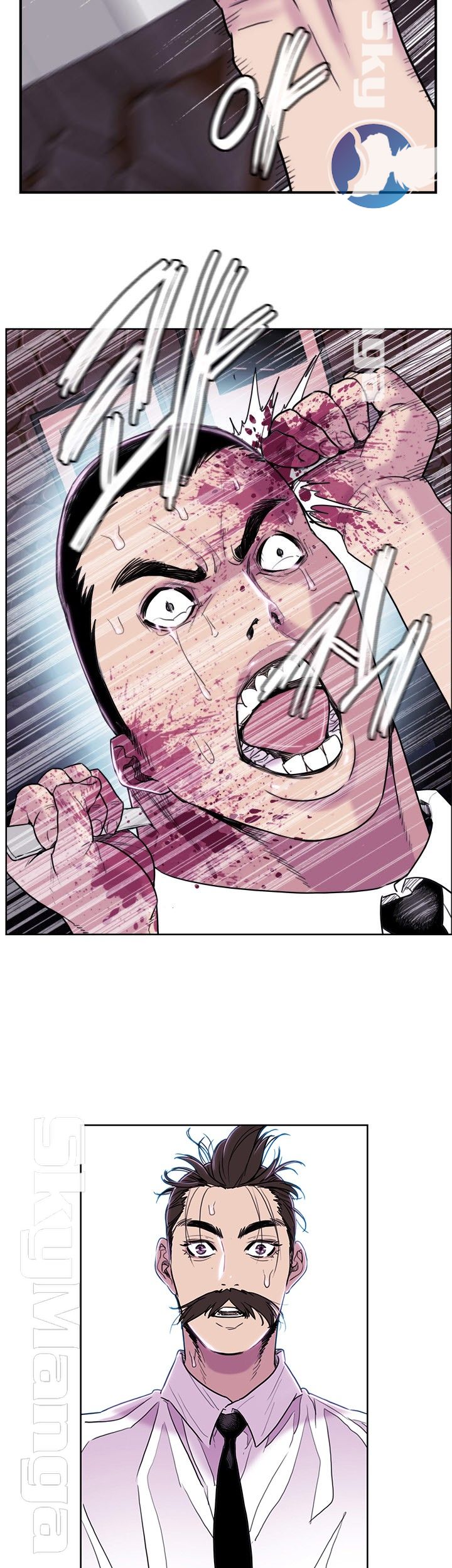 Thorn Raw - Chapter 7 Page 31