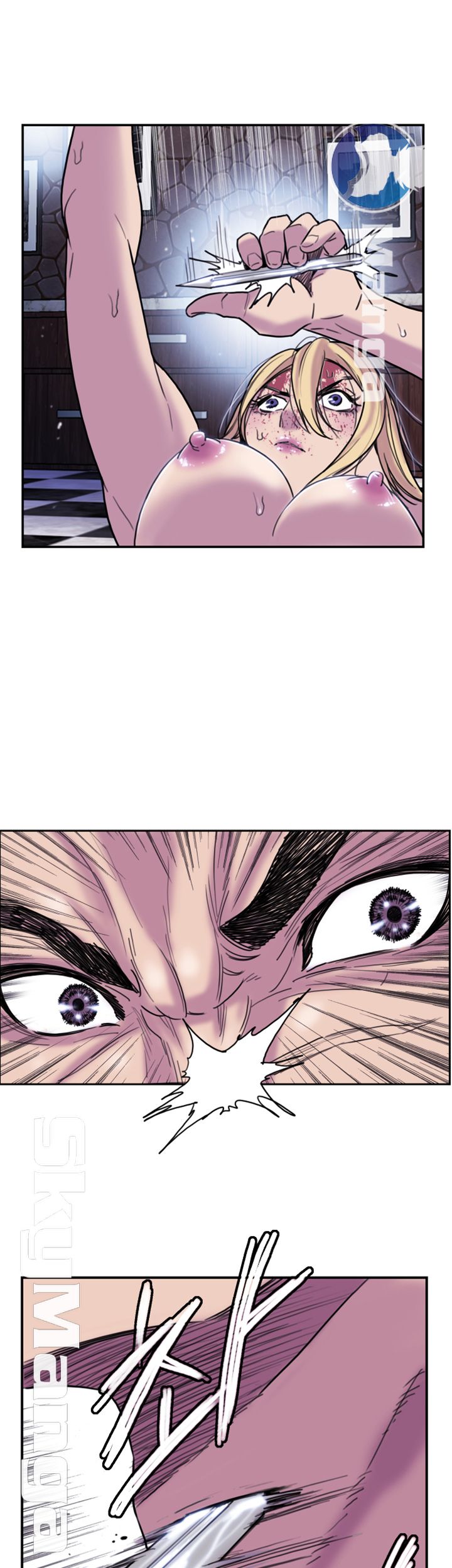 Thorn Raw - Chapter 8 Page 13
