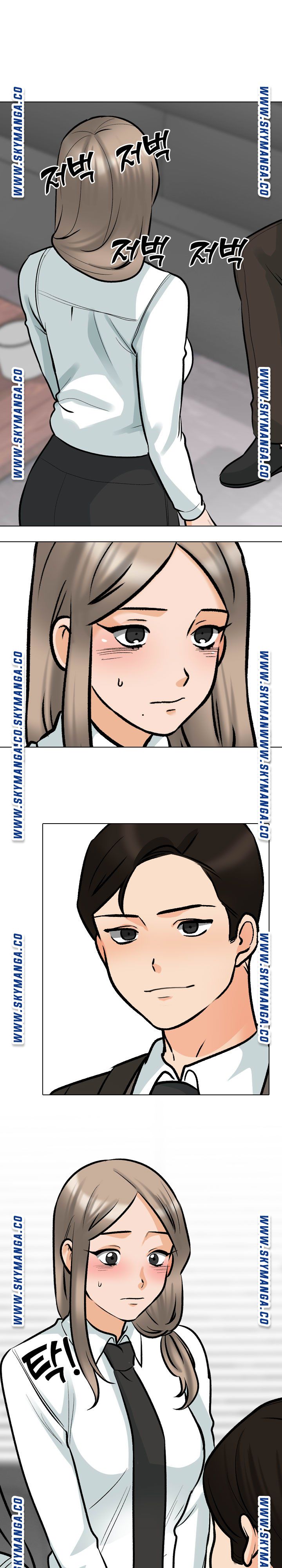 Our Exchange Raw - Chapter 174 Page 9