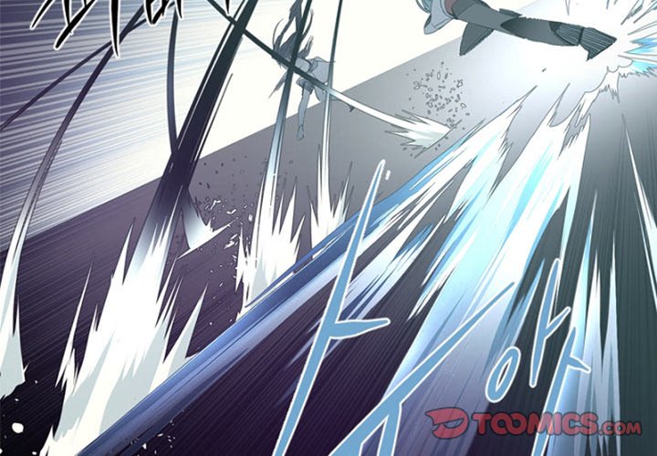 ANZ - Chapter 92 Page 2