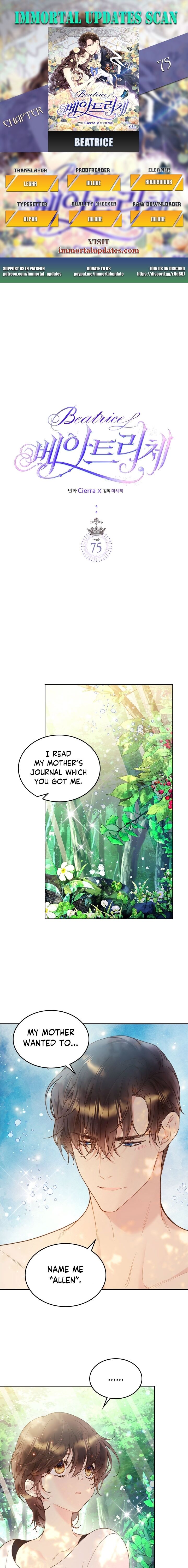 Beatrice - Chapter 75 Page 1