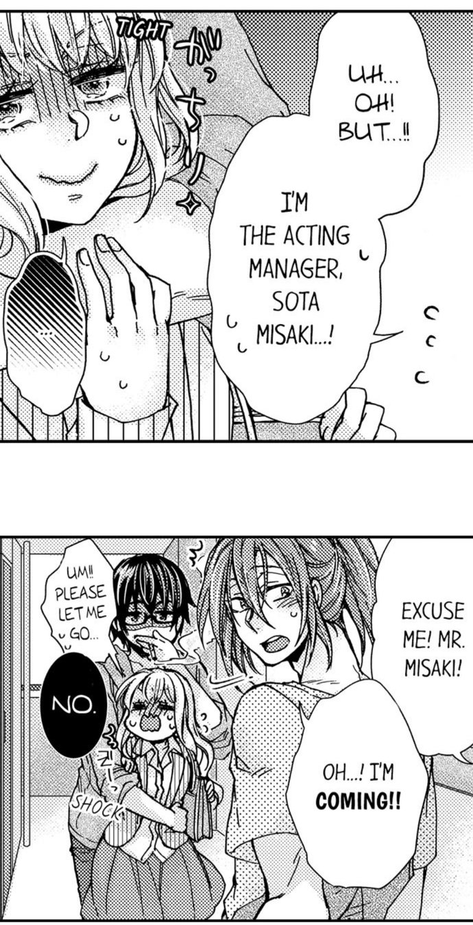 Beastly Boss is My Neighbor - Chapter 34 Page 8