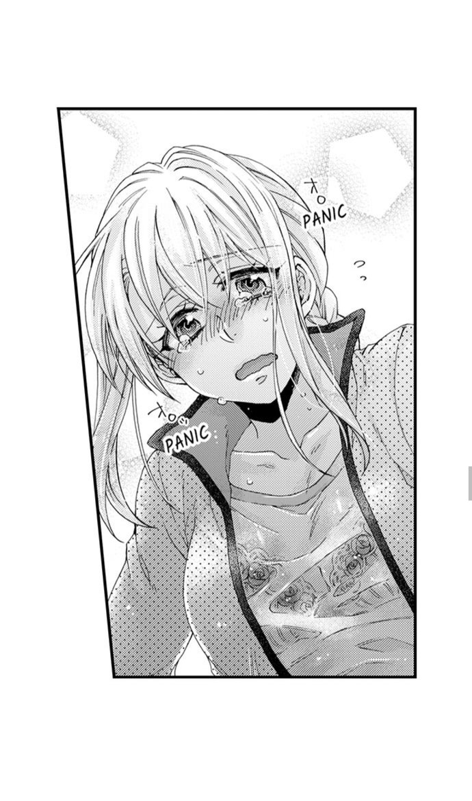 Beastly Boss is My Neighbor - Chapter 43 Page 19