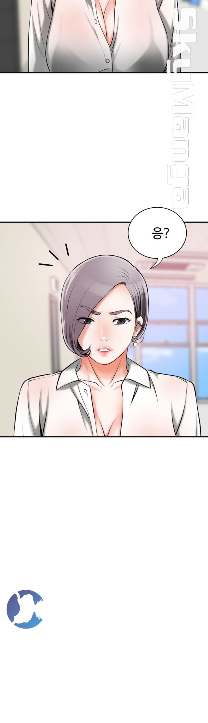 Prohibited Raw - Chapter 10 Page 39