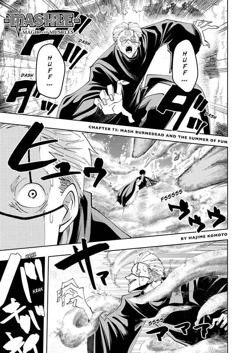 Mashle: Magic and Muscles - Chapter 73 Page 1
