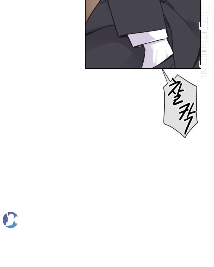 Wife Training Raw - Chapter 10 Page 20