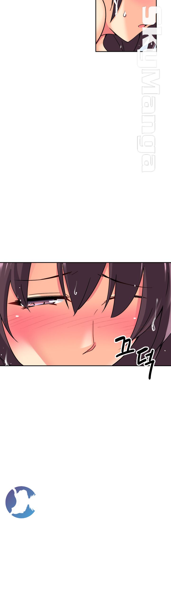 Wife Training Raw - Chapter 17 Page 11