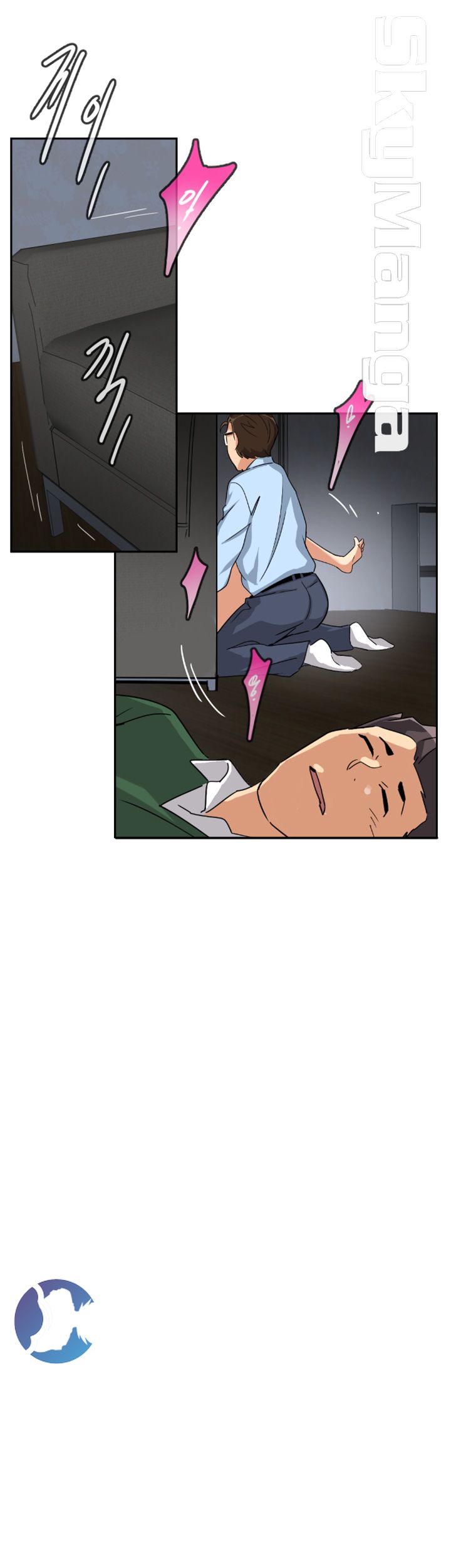 Wife Training Raw - Chapter 24 Page 3