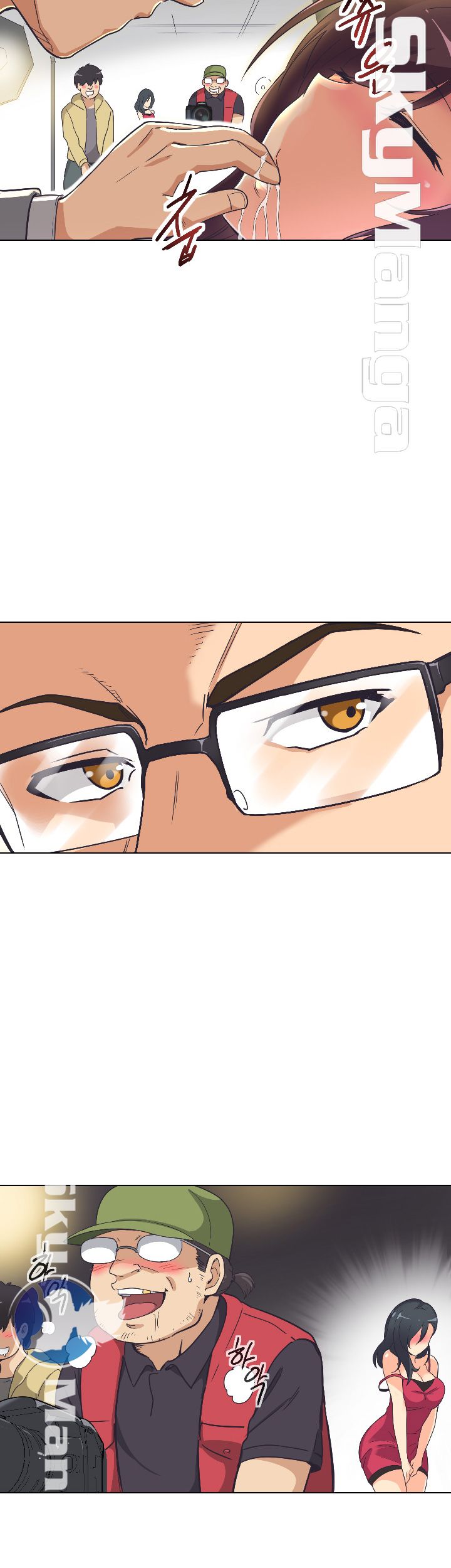 Wife Training Raw - Chapter 4 Page 24