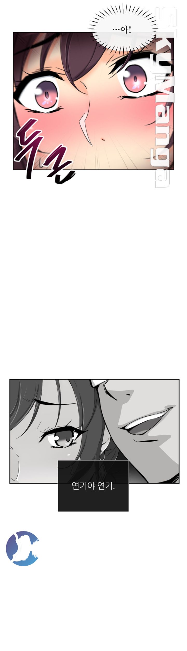 Wife Training Raw - Chapter 42 Page 29