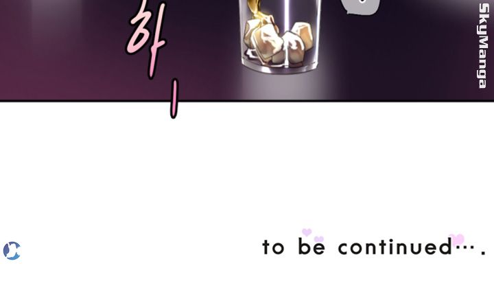 Wife Training Raw - Chapter 42 Page 42