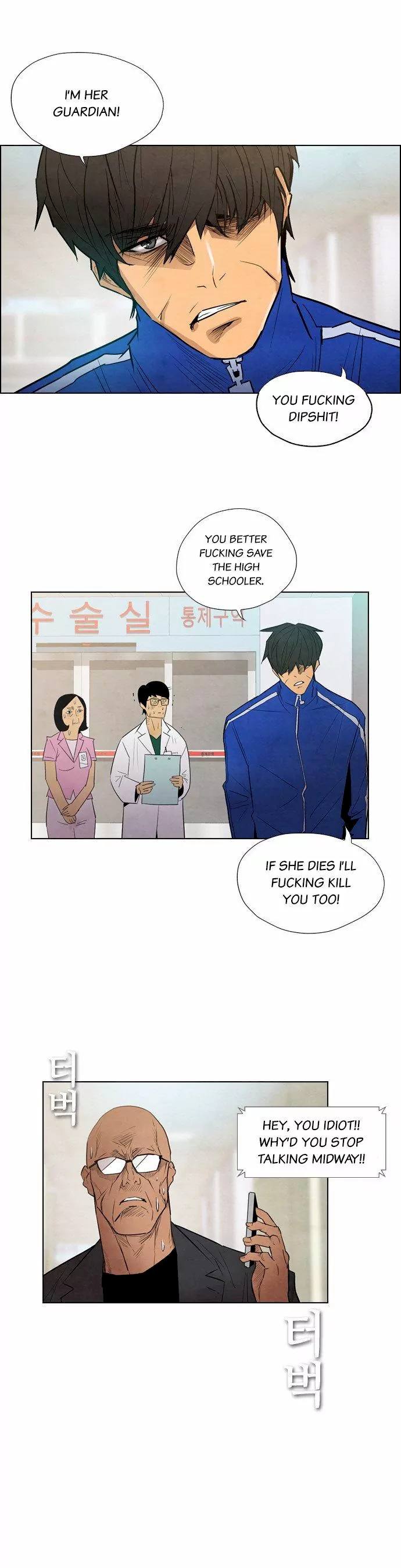 Revival Man - Chapter 12 Page 43