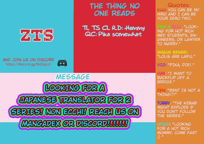 Vigilante - Chapter 2 Page 15