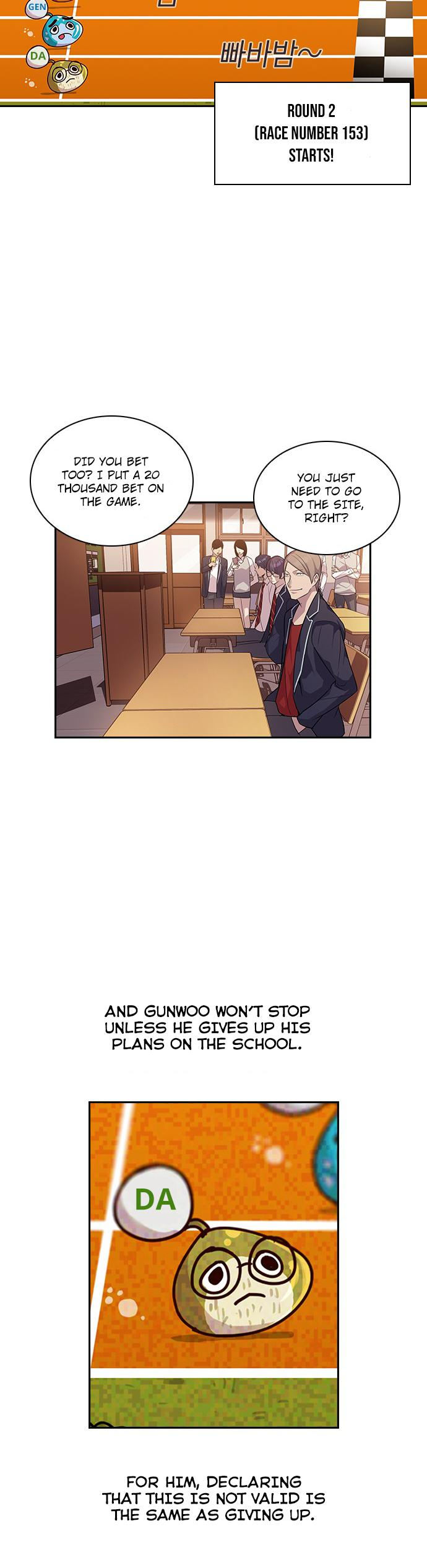 The World Is Money and Power - Chapter 8 Page 15