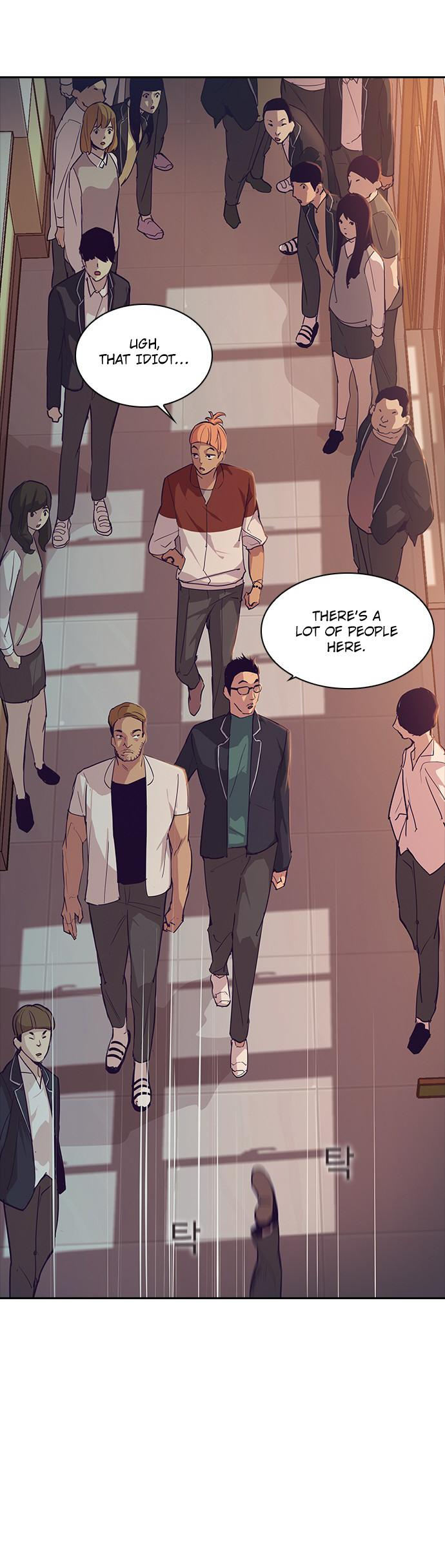 The World Is Money and Power - Chapter 9 Page 21