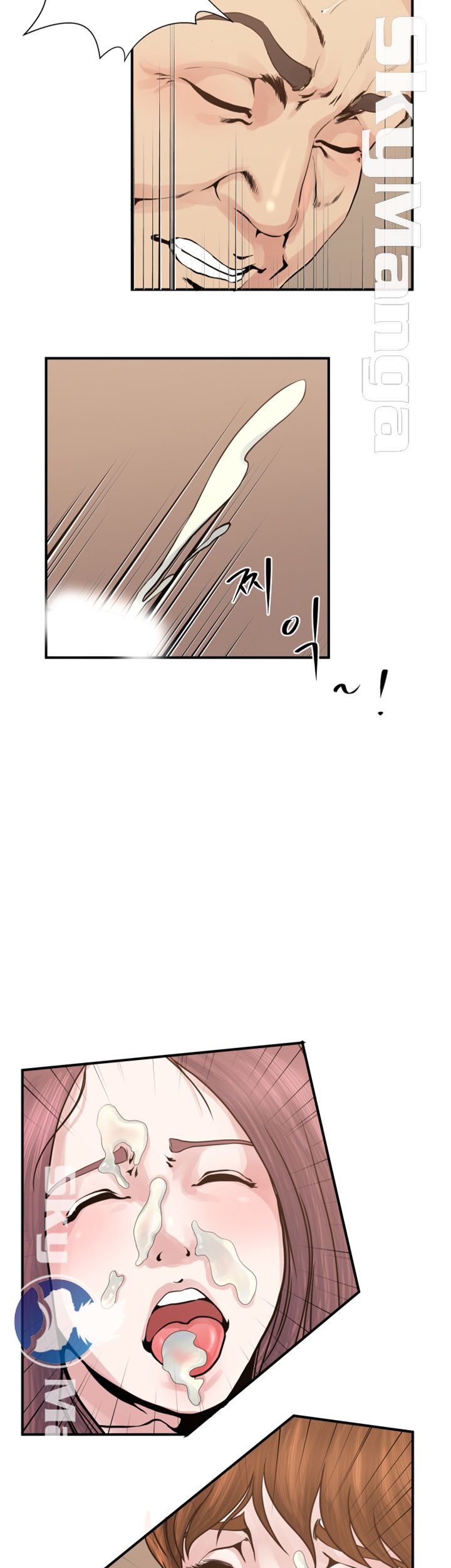 Exposure Raw - Chapter 36 Page 4