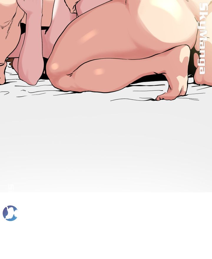 Exposure Raw - Chapter 69 Page 25