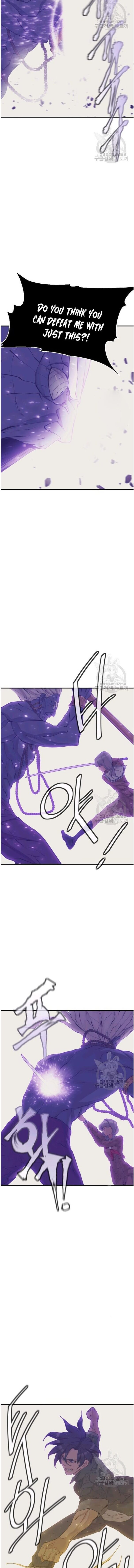 I Stack Experience Through Writing Books - Chapter 137 Page 16