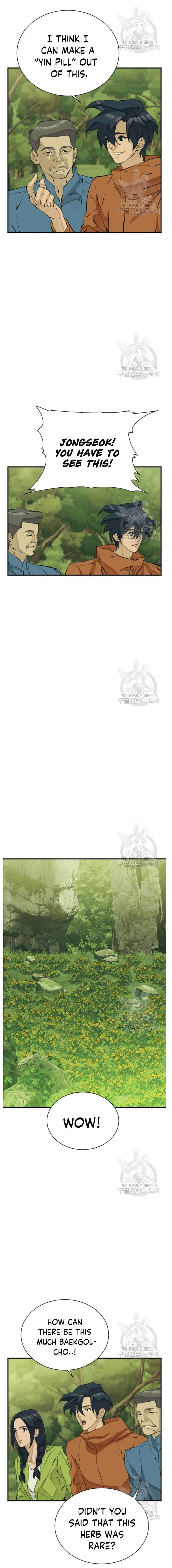 I Stack Experience Through Writing Books - Chapter 143 Page 7