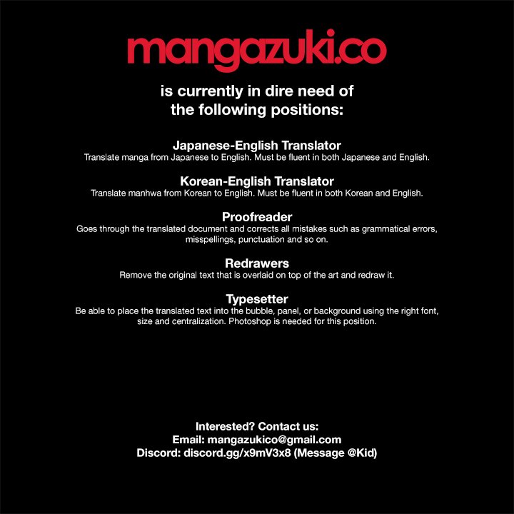 The President Is My Neighbor Cousin - Chapter 12 Page 10