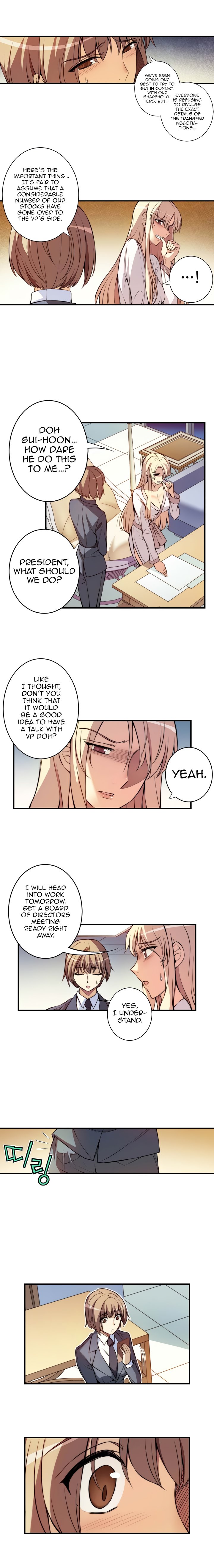 The President Is My Neighbor Cousin - Chapter 47 Page 8